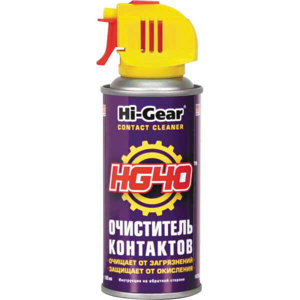 

Очиститель электроконтактов аэрозоль HI-GEAR 114г (HG5506)