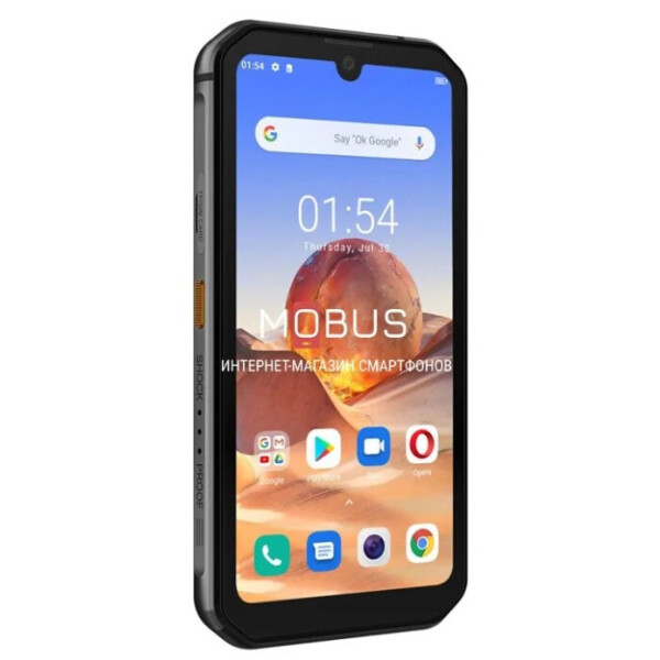 

Blackview BV9900E 6/128GB Silver