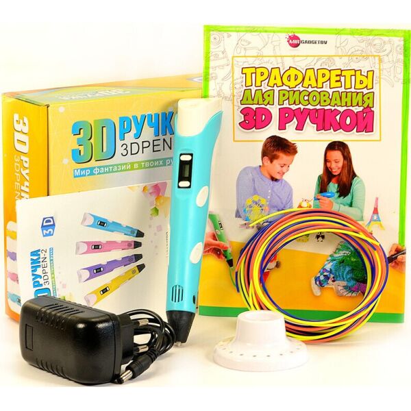 

3D-ручка с экраном с Эко Пластиком PLA (9 метров ) и Трафаретами, Голубая