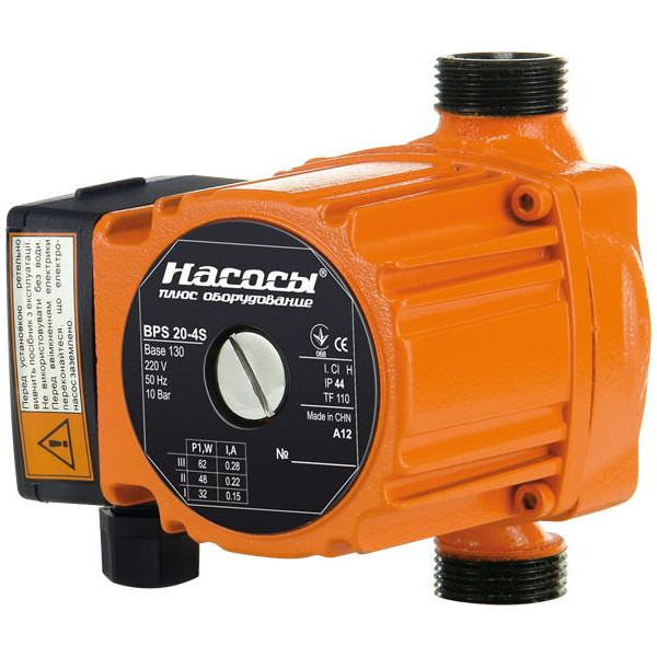 

Насос циркуляционный Насосы+ BPS 20-4S-130
