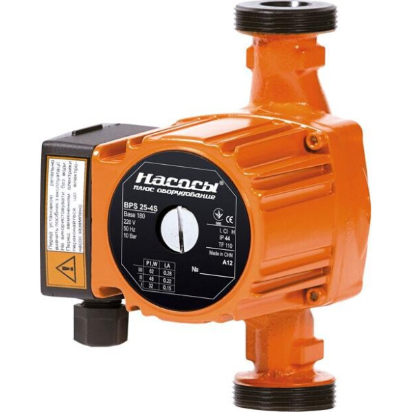 

Насос циркуляционный Nasosy plus BPS 25-4S-180 + гайка уп.8 шт