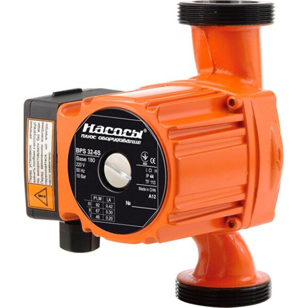 

Насос циркуляционный Nasosy plus BPS 32-6S-180 + гайка уп.8 шт