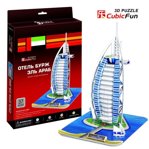 

Конструктор 3D пазл Cubic Fun Бурдж-Аль-Араб (C065h)
