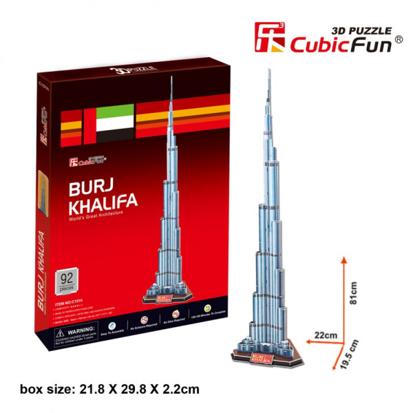 

Конструктор 3D пазл Cubic Fun Бурж Халифа (C151h)