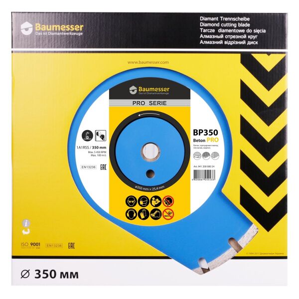 

Отрезной диск Baumesser Beton 1A1RSS/C1-H 400x3,8/2,8x10x25,4-24 F4 (94120008026)
