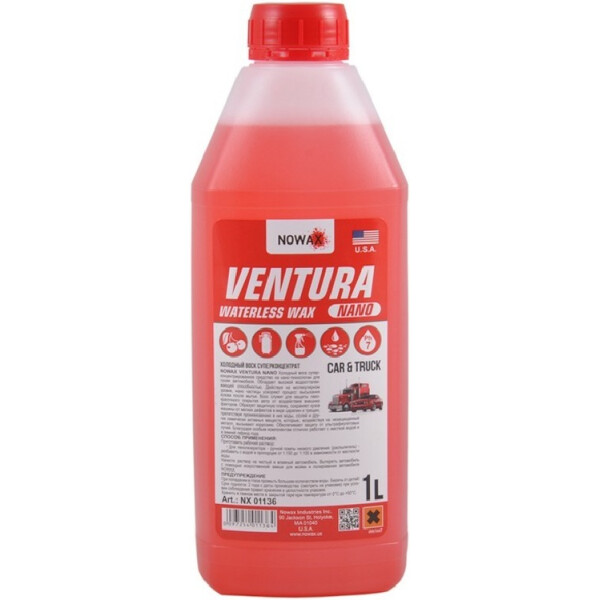 

Воск холодный NOWAX VENTURA NANO Waterless Wax (NX01136) 1л