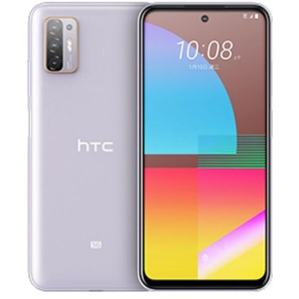 

HTC Desire 21 Pro 5G 8/128GB Purple