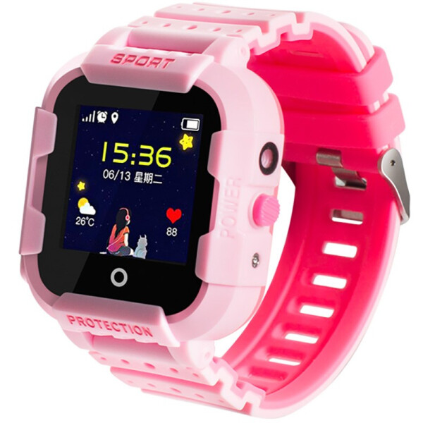 

Smart Baby KT03 Kid sport Pink