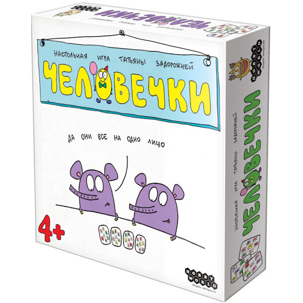 

Настольная игра Hobby World Человечки (915239)