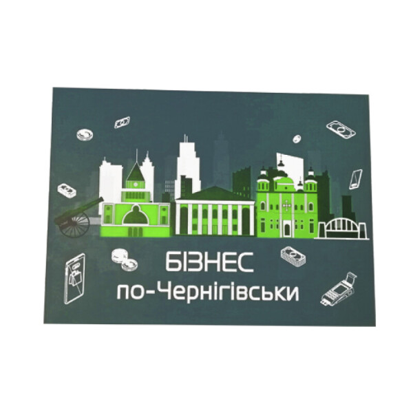 

Настольная игра Flixplay Бизнес по-Черниговски