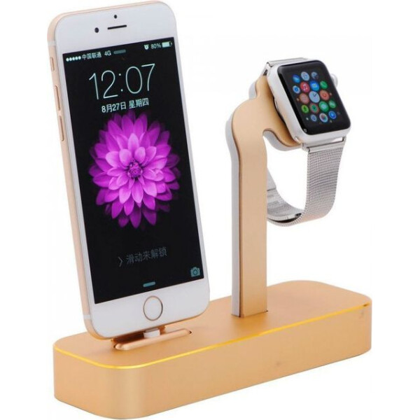 

COTEetCI Base 5 2-in- 1 iPhone Apple watch Stand Gold
