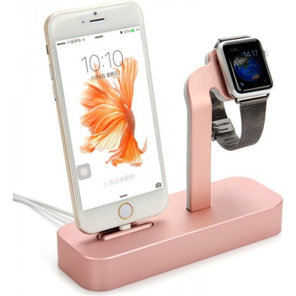 

COTEetCI Base 5 2-in- 1 iPhone Apple watch Stand Rose Gold