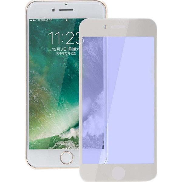 

Защитное стекло Coteetci 3D Nano 0.15mm, Blue-Ray белый + прозрачный для iPhone 7