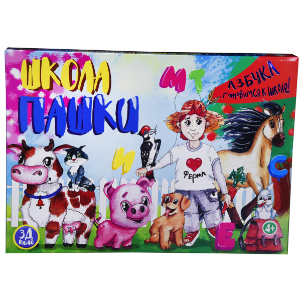 

Настольная игра Strateg Школа Пашки (30208)