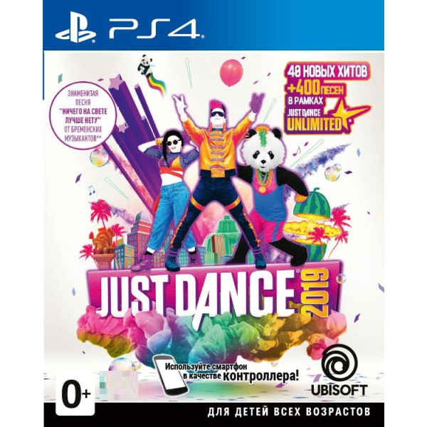 

Диск с игрой JUST DANCE 2019 [PS4, Rus]