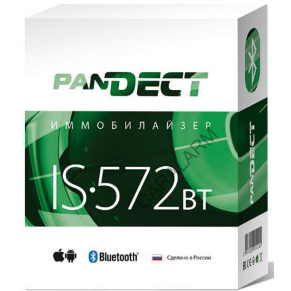

Иммобилайзер Pandect IS-572BT (29357)