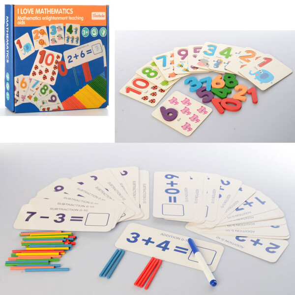 

Деревянная игрушка Набор первоклассника Bambi MD 2439