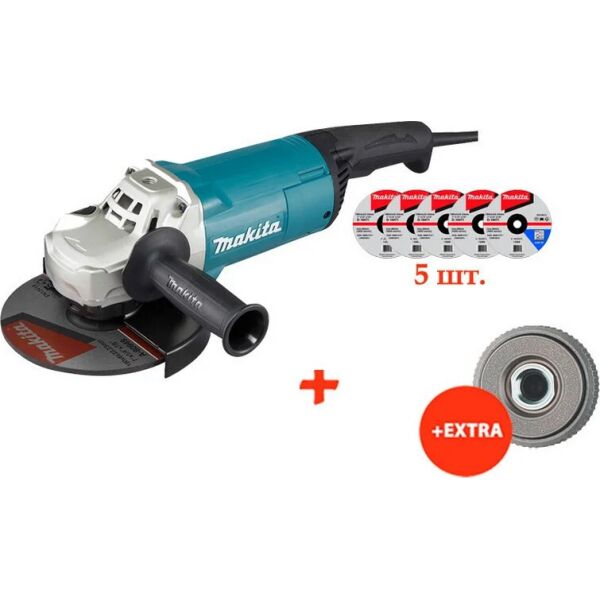 

Болгарка Makita GA7060 + зачистной диск по металлу Makita 180 мм + быстрозажимная гайка (GA7060Q-D-18471(5))