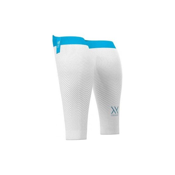 

Гетры R2 OXYGEN WHITE 2020