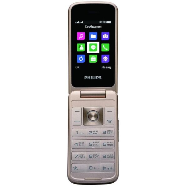 

Philips E255 Xenium (black)