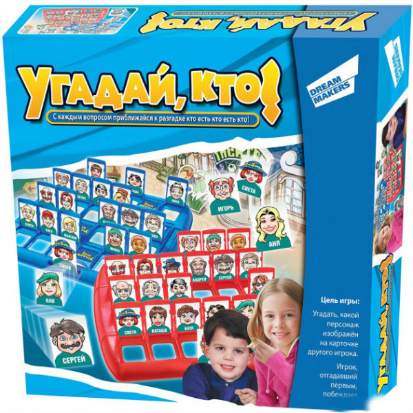 

Игра детская настольная Dream Makers Угадай кто (707-10)