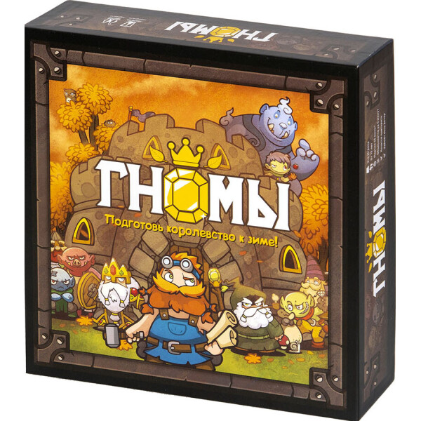 

Настольная игра Magellan Гномы (AG114696)