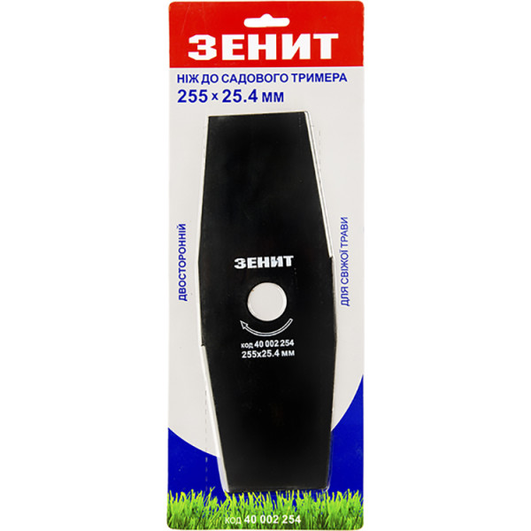 

Нож для триммера Зенит 255х25.4 мм 40002254