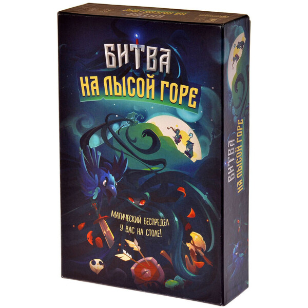 

Настольная игра Magellan Битва на лысой горе (MAG114674)
