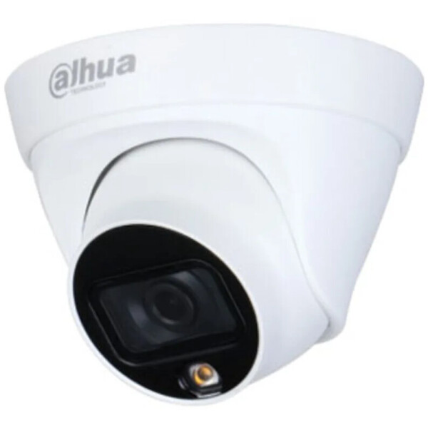 

HDCVI камера Dahua DH-HAC-HDW1209TLQ-LED