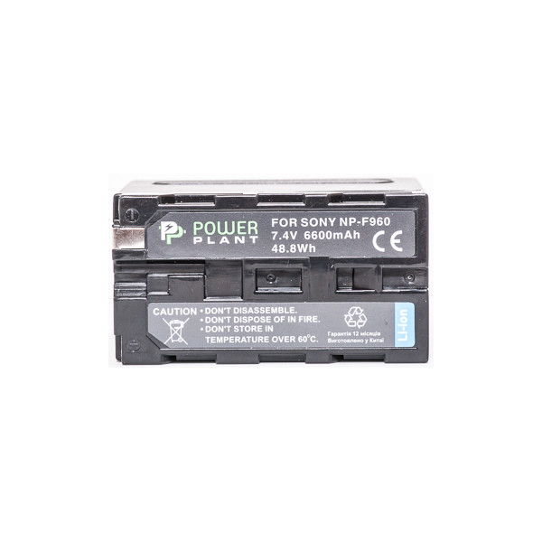 

PowerPlant Sony NP-F960, NP-F970 6600mAh DV00DV1033