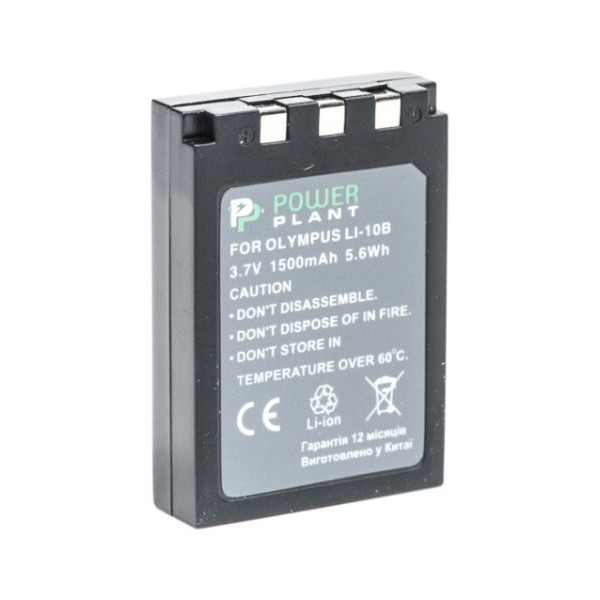 

PowerPlant Olympus Li-10B, Li-12B 1500mAh DV00DV1056