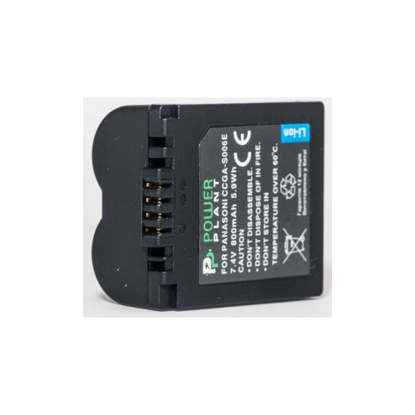 

PowerPlant Panasonic S006E 800mAh DV00DV1100