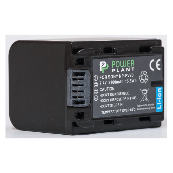

PowerPlant Sony NP-FV70 2100mAh DV00DV1272