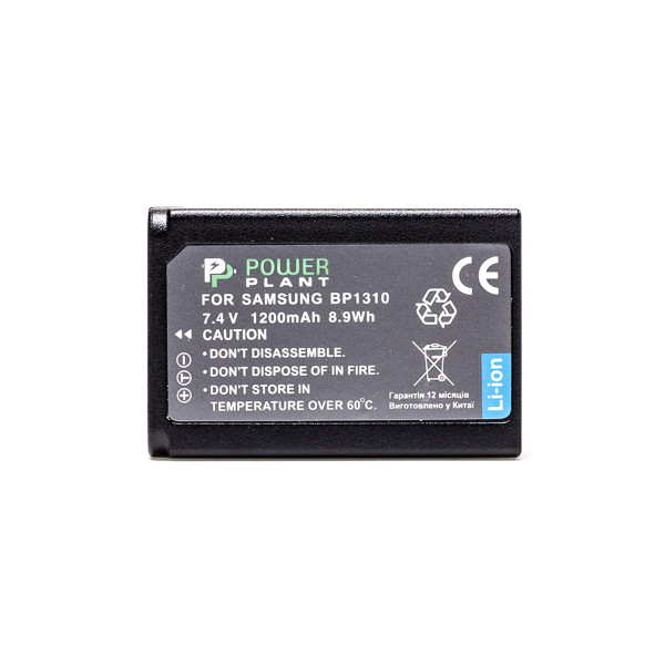 

PowerPlant Samsung BP1310 1200mAh DV00DV1284