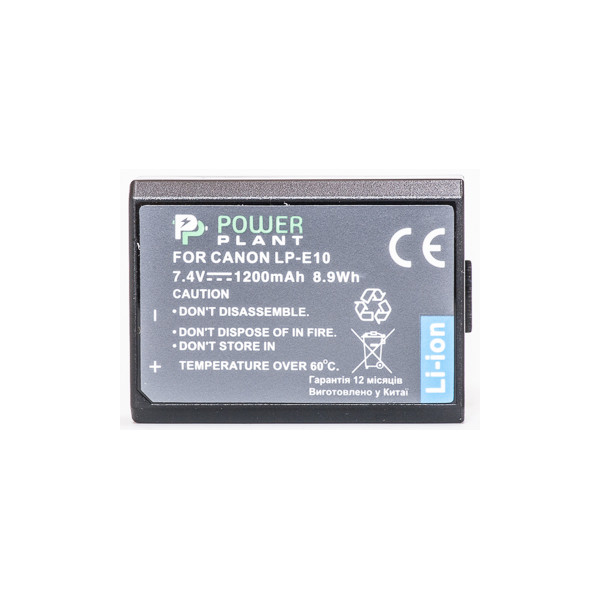 

PowerPlant Canon LP-E10 1200mAh DV00DV1304