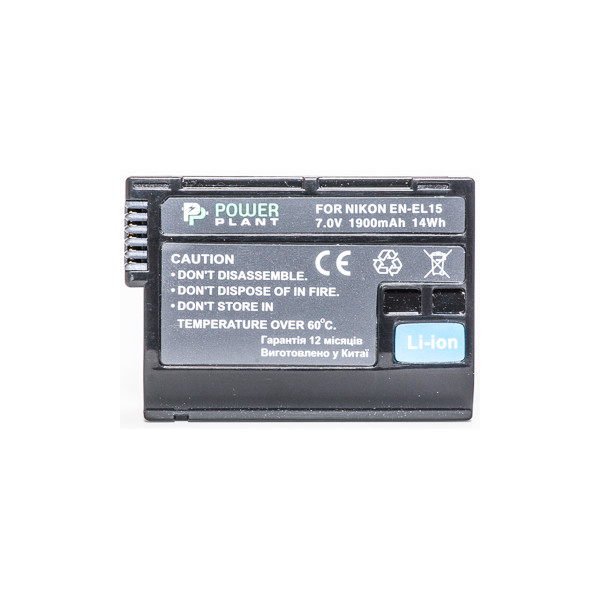 

PowerPlant Nikon EN-EL15b 1900mAh CB970315