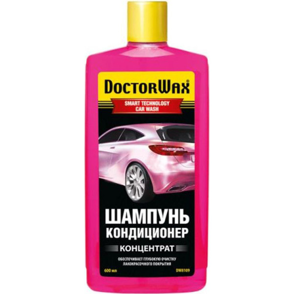 

Шампунь-кондиционер Doctror wax DW8109 (концентрат) 600 мл.