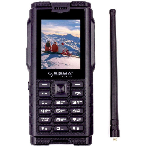 

Sigma X-Treme DZ68 black (4500mAh)