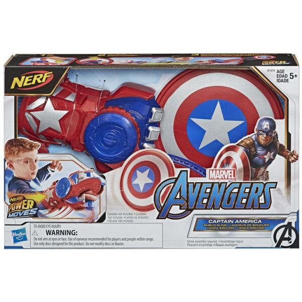 

Бластер Hasbro Avengers Репульсор Капитана Америки (E7375)