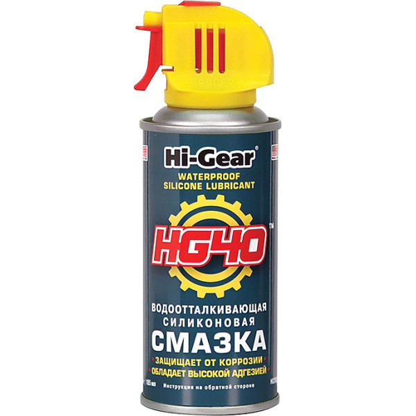 

Смазка силиконовая водоотталкивающая Hi-Gear HG5502 125 мл