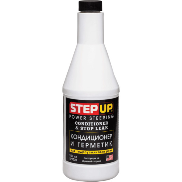

Кондиционер и герметик StepUp SP7028 355 мл.
