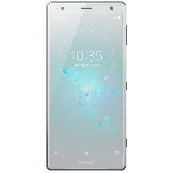 

Sony Xperia XZ2 (H8216) 4/64GB Silver Seller Refurbished