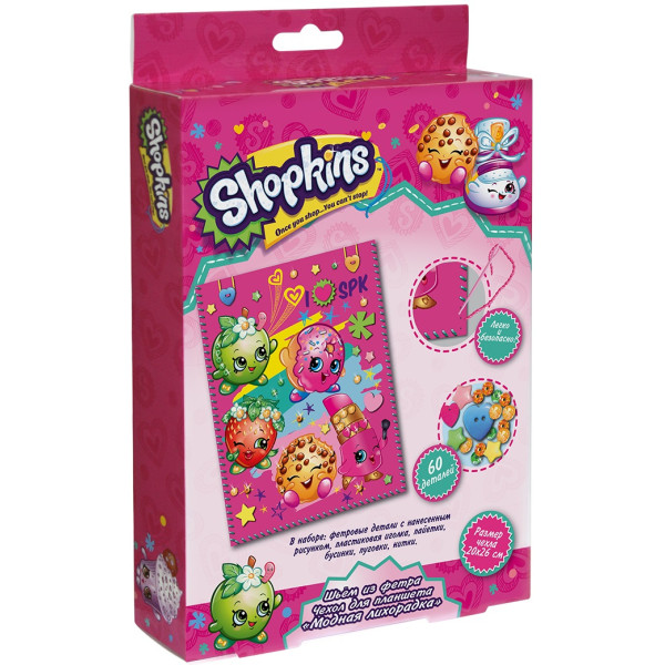 

Шьем из фетра чехол для планшета Перо Shopkins Модная лихорадка (119847)