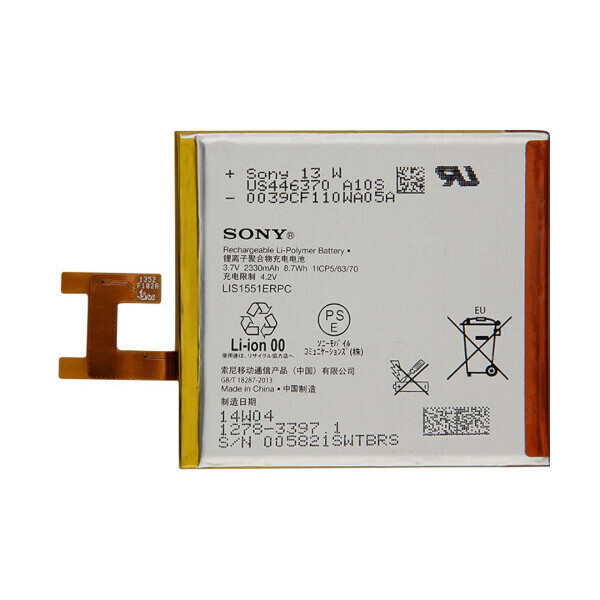

Батарея Sony LIS1551ERPC (Xperia M2, D2302, S50h, D2305, D2303)