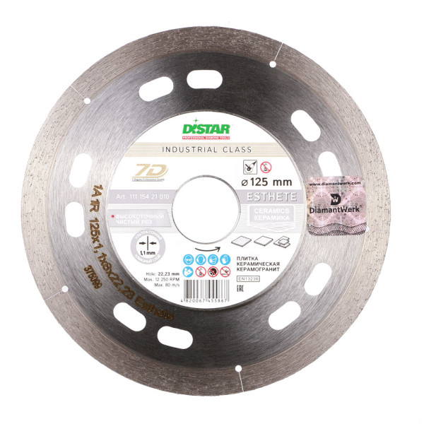 

Отрезной диск Distar Esthete 1A1R 125x1,1x8x22,23 (11115421010)