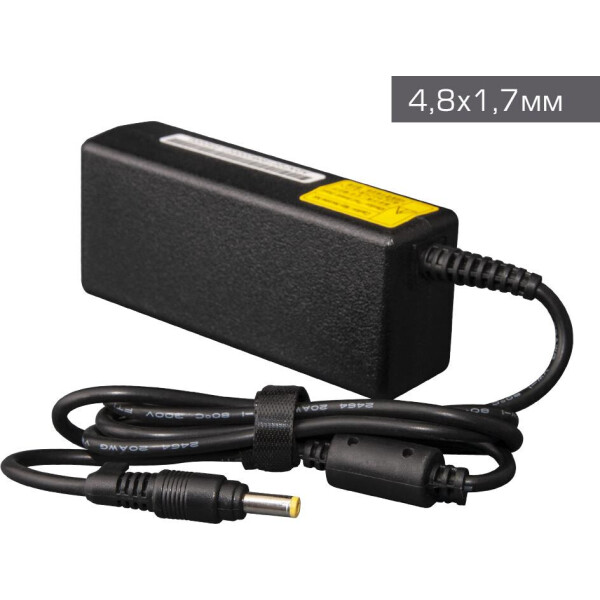 

Блок питания Frime для ноутбука HP 18.5V 3.5A 65W 4.8x1.7мм (F18.5V3.5A65W_HP4817)