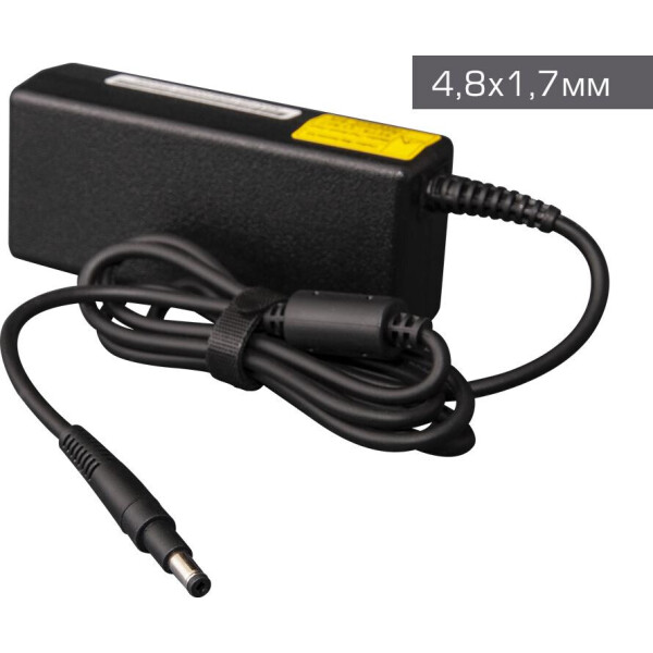 

Блок питания Frime для ноутбука HP 19.5V 3.33A 65W 4.8x1.7мм (F19.5V3.33A65W_HP4817)