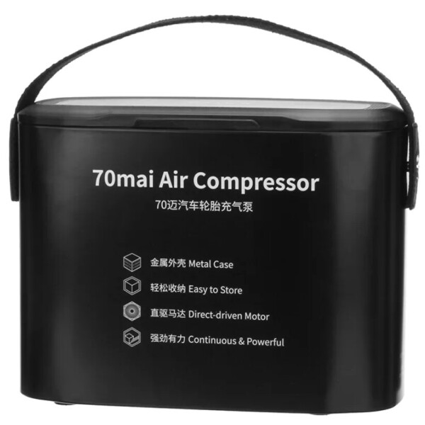 

Автокомпрессор 70mai Air Compressor (MidriveTP01)