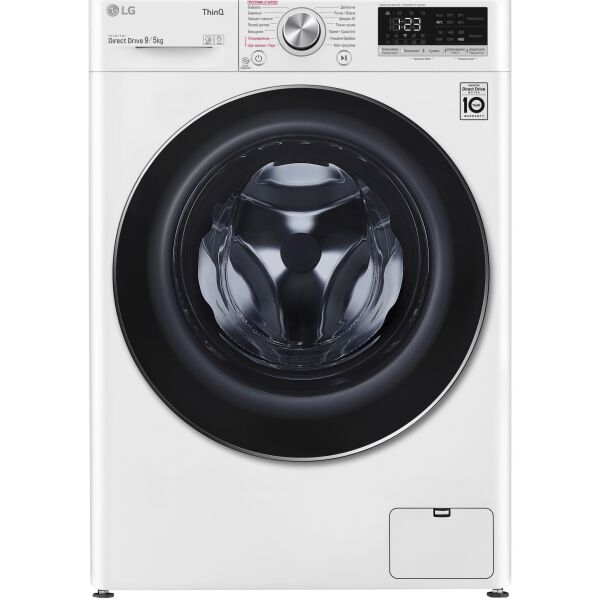 

Стиральная машина LG F4V9VG9W