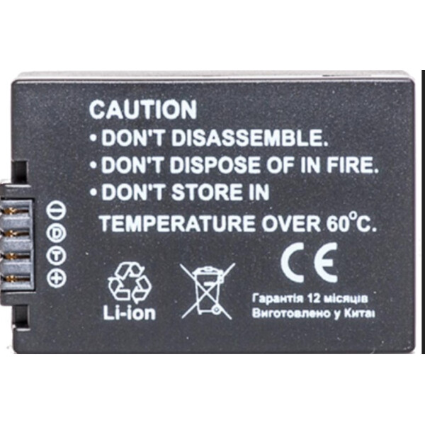 

Panasonic DMW-BMB9E (Original)